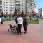 IMG_5434